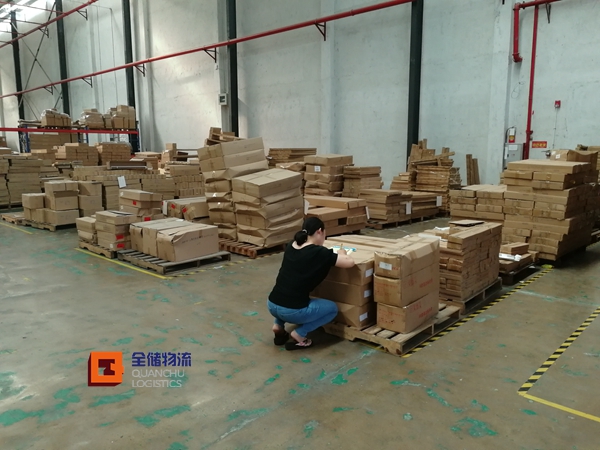��ջ�����ҵ��������Ӱ�쾺����