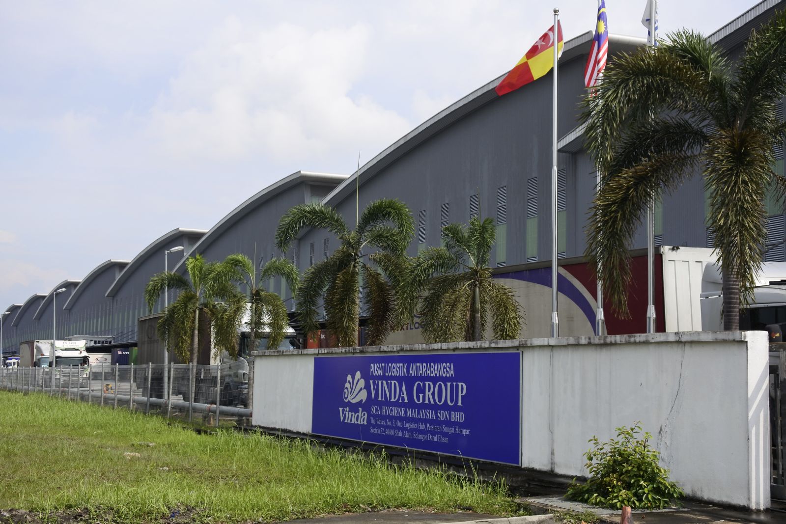 ��������Klang Valley �����ع�ҵ����ʱ��