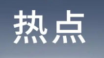��������������������׼�ֽ�Ϣ