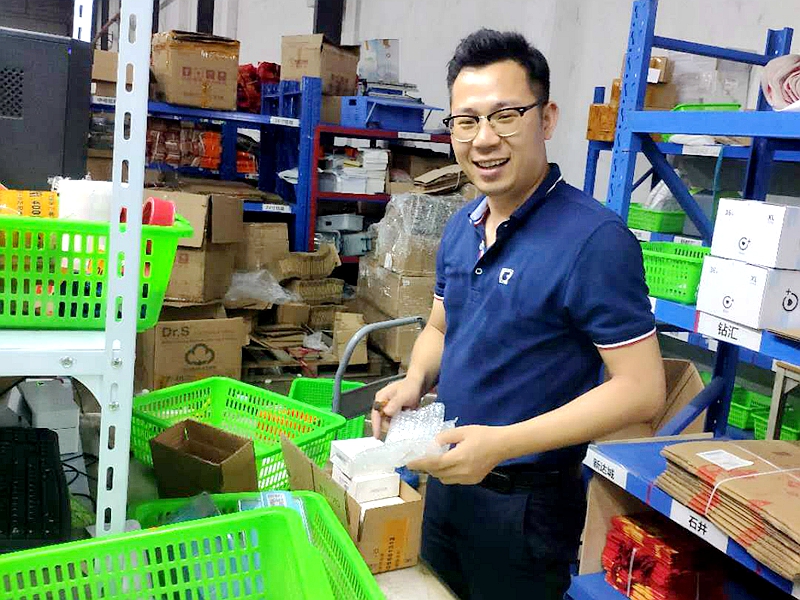佛山jdb电子官方网站入口电商服务.jpg 佛山jdb电子官方网站入口电商服务.jpg