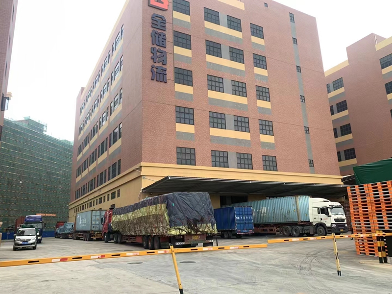 ��ɽ�ִ�