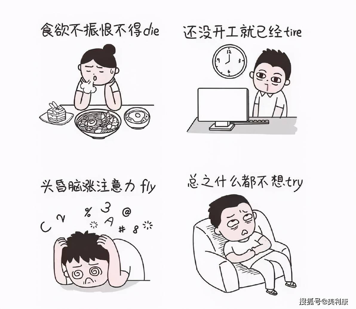 ���ں��ۺ�����